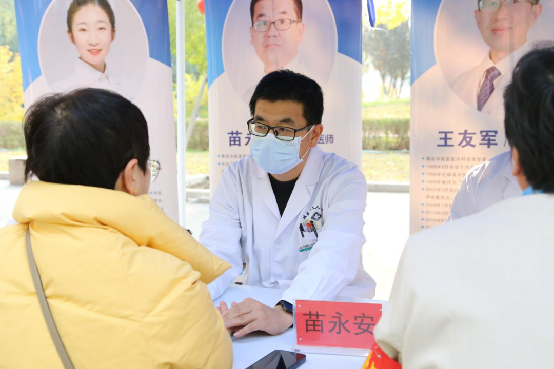 “岐黄润万家・健康新雄县” 中医药文化市集圆满落幕，服务超五百人次获好评插图6