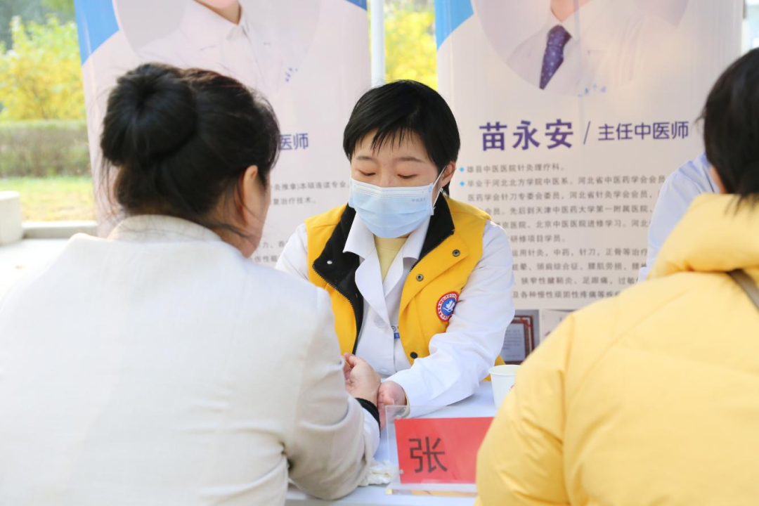 “岐黄润万家・健康新雄县” 中医药文化市集圆满落幕，服务超五百人次获好评插图8