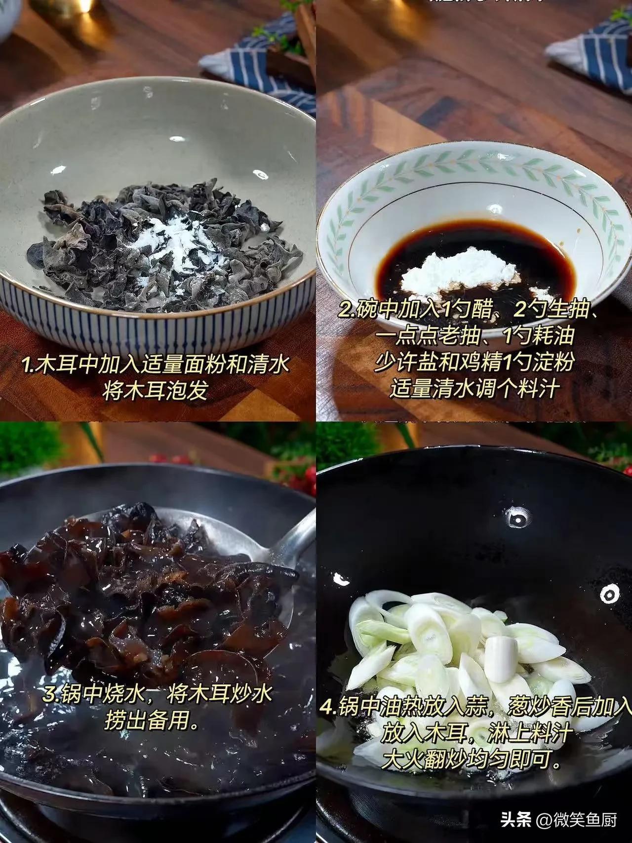 第六届妇幼健康科技奖颁奖，国医大师柴嵩岩获科技成就奖，推动妇幼健康插图7