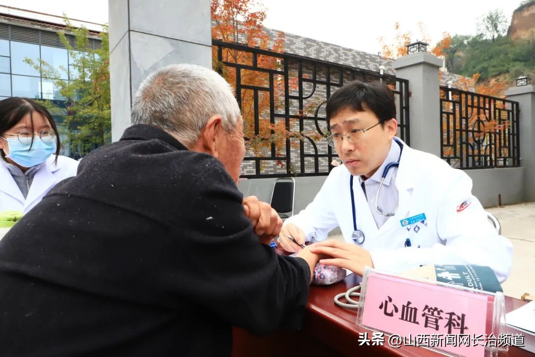 从 “结合” 到 “融合”，长治市中医医院心血管疾病防治的创新之路插图2