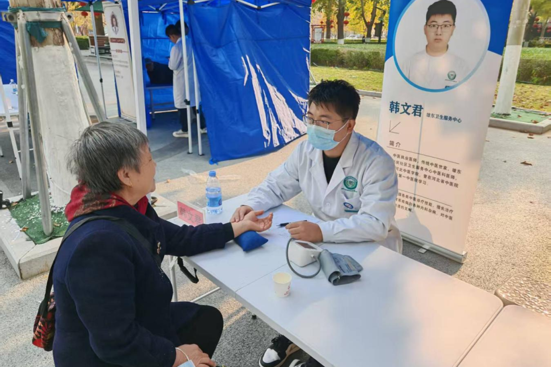 “岐黄润万家・健康新雄县” 中医药文化市集圆满落幕，服务超五百人次获好评插图12