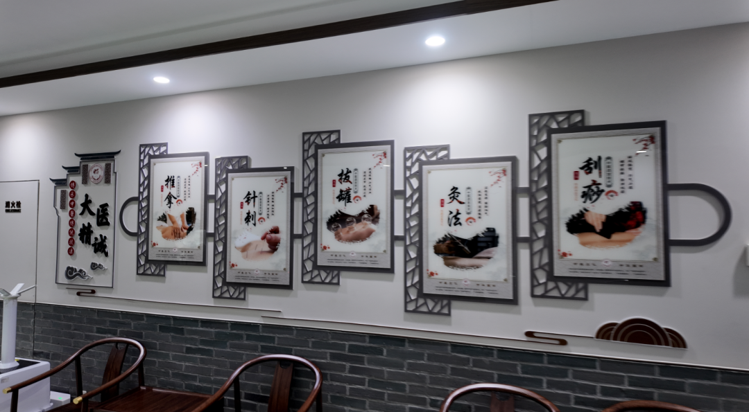 立冬时节曙光医院冬令膏方开炉，传承创新并举，专家详解养生全攻略插图9