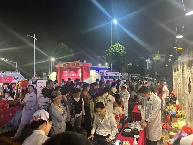 佛山三水中医养生文化节再启，多举措强化中医药服务内涵与广度插图4