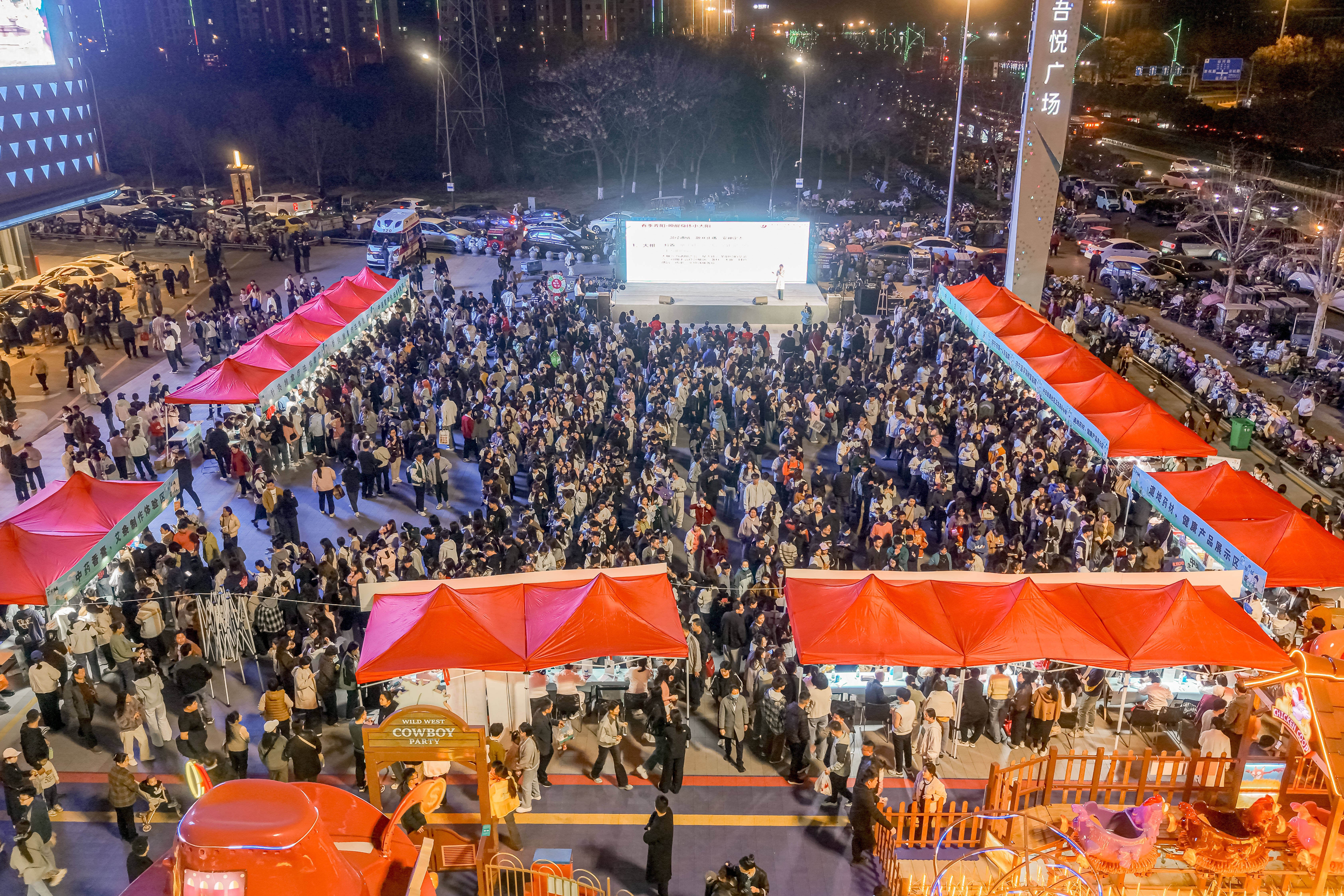 济宁市 “中医夜市” 全面升级，传统中医与城市烟火气究竟碰撞出啥健康火花？插图