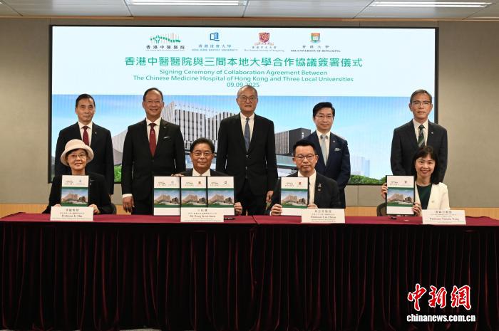 香港首家中医医院将启，行政总监卞兆祥如何借其启动中医药发展新引擎？插图2