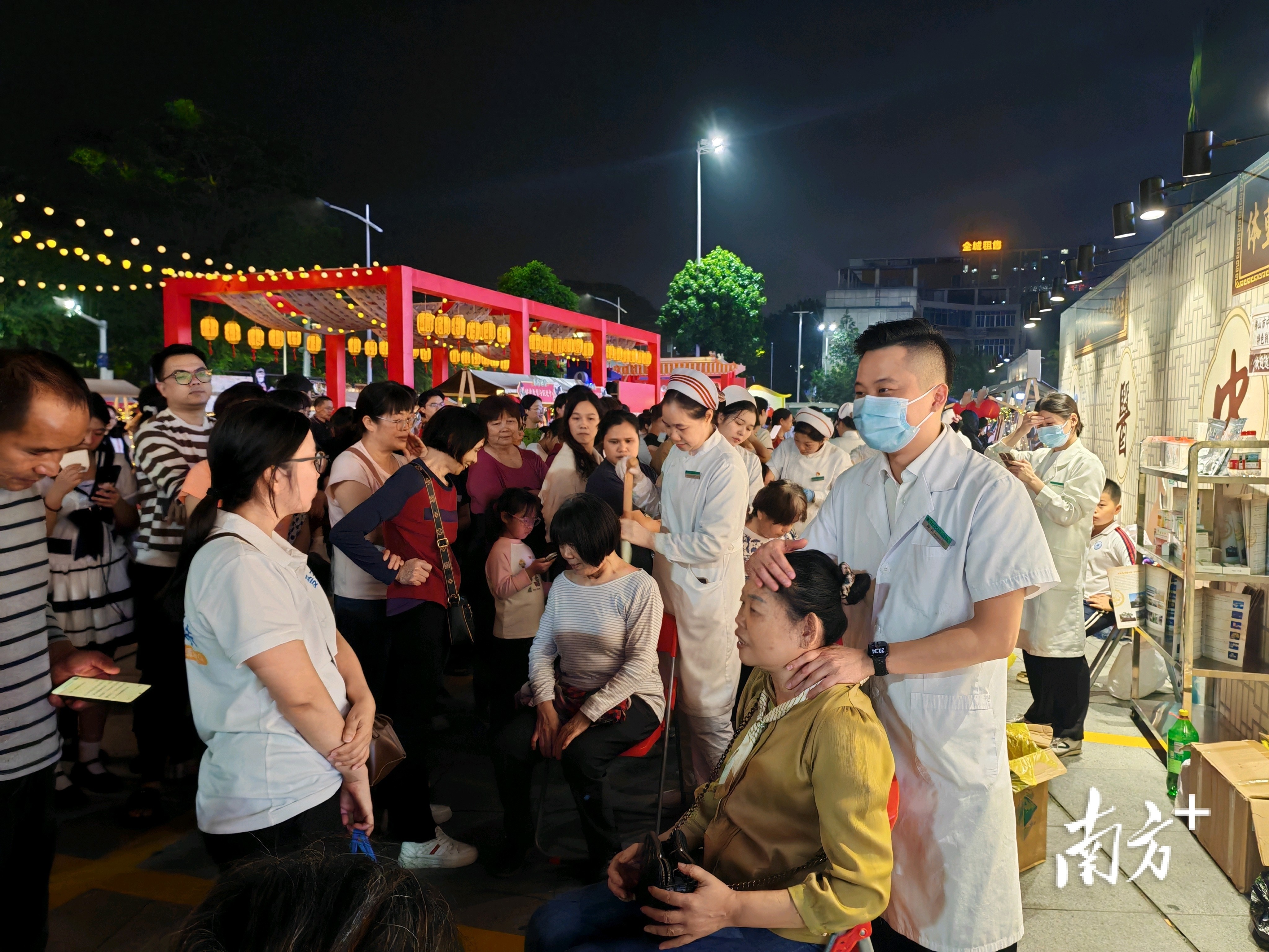 佛山三水中医养生文化节 3 晚服务超 11 万人，长寿之乡健康密码究竟是啥？插图