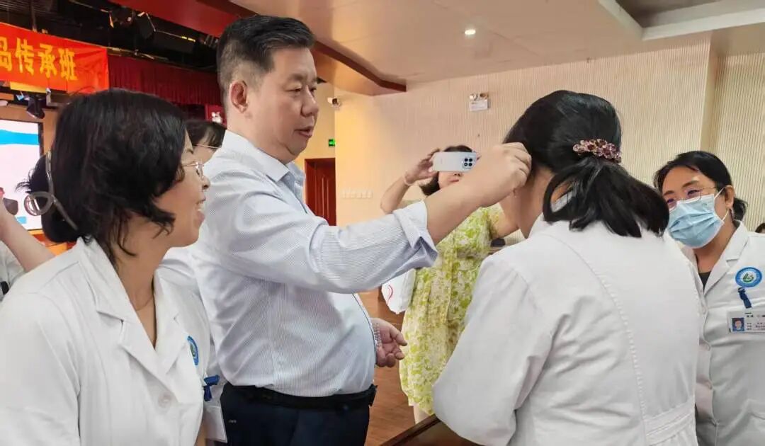 秦皇岛海港医院如何借青山耳穴传承基地开启中医传承新征程？有哪些创新举措？插图9