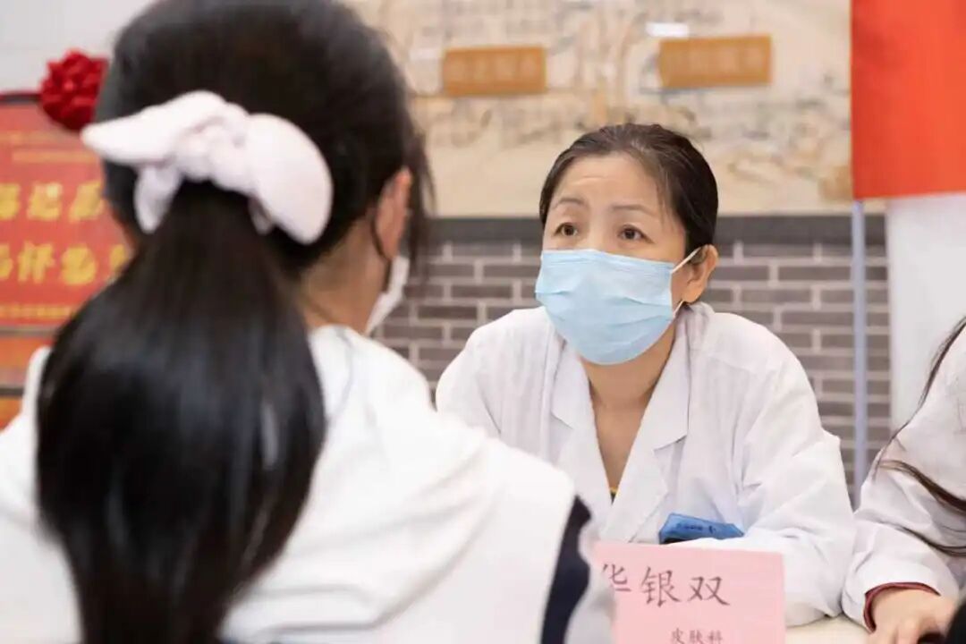 2025 年天津膏方节科普宣传活动启动，都有哪些精彩内容和惠民服务？插图9