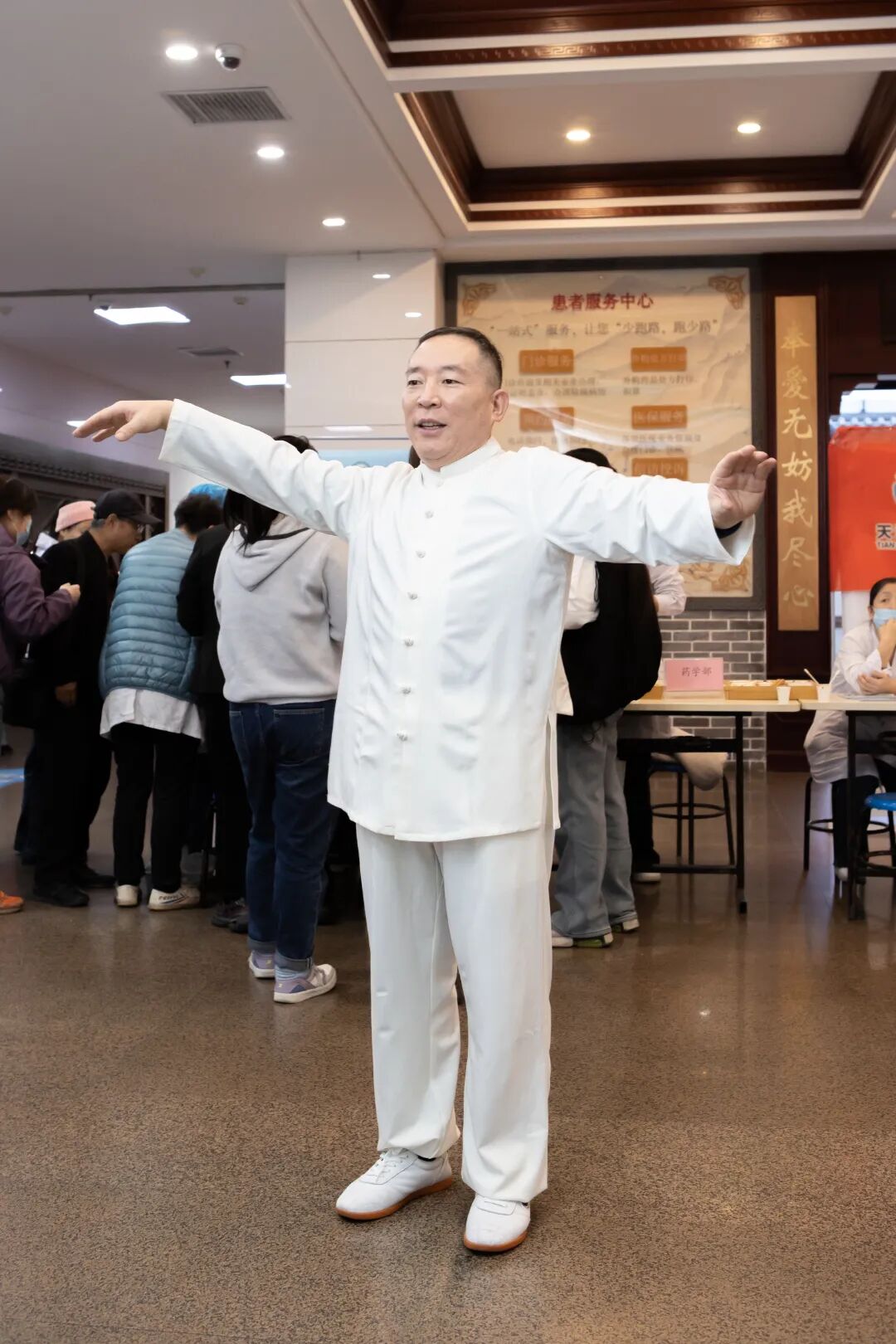 2025 年天津膏方节科普宣传活动启动，都有哪些精彩内容和惠民服务？插图14