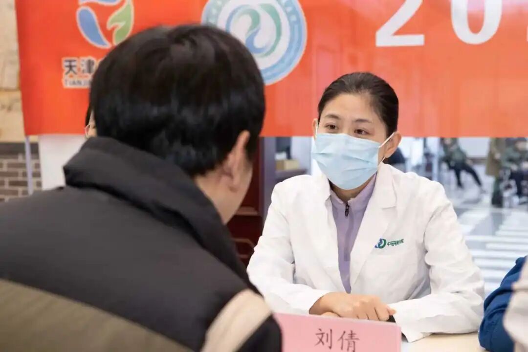 2025 年天津膏方节科普宣传活动启动，都有哪些精彩内容和惠民服务？插图3