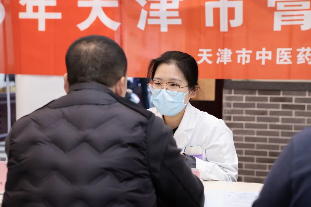 2025 年天津膏方节科普宣传活动启动，都有哪些精彩内容和惠民服务？插图8