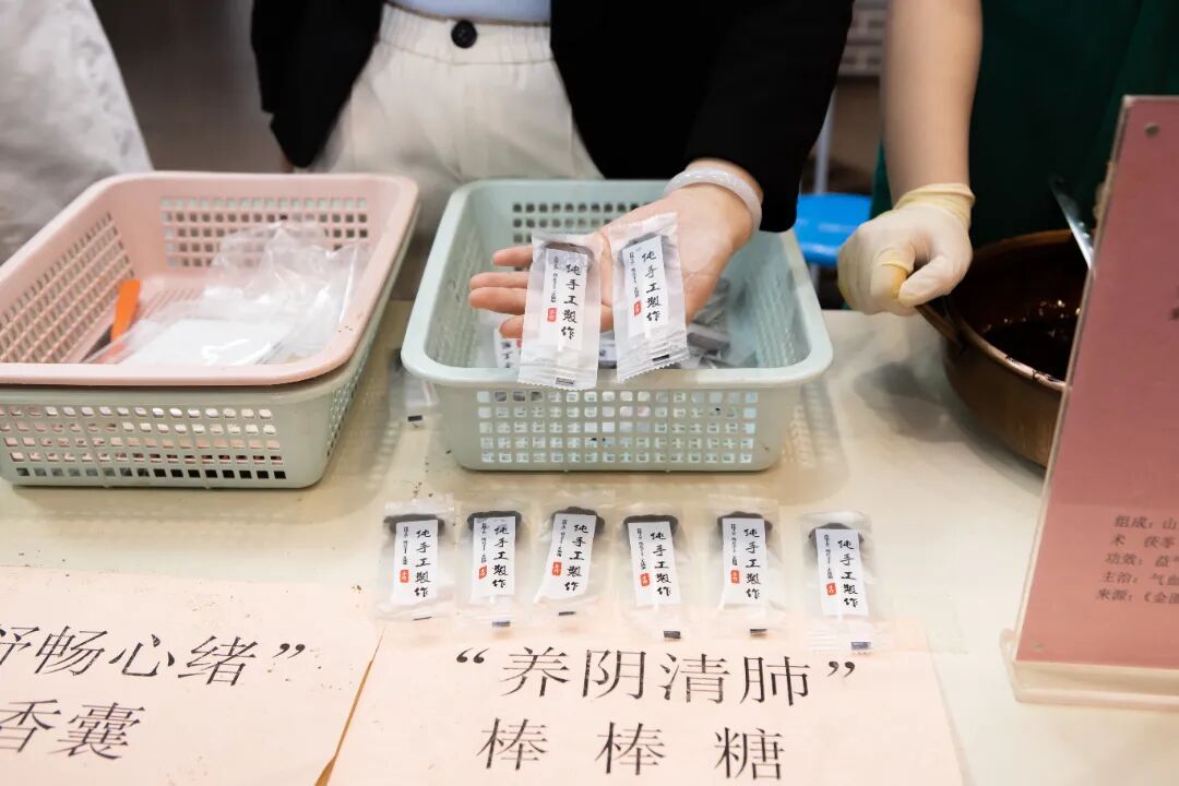 2025 年天津膏方节科普宣传活动启动，都有哪些精彩内容和惠民服务？插图13