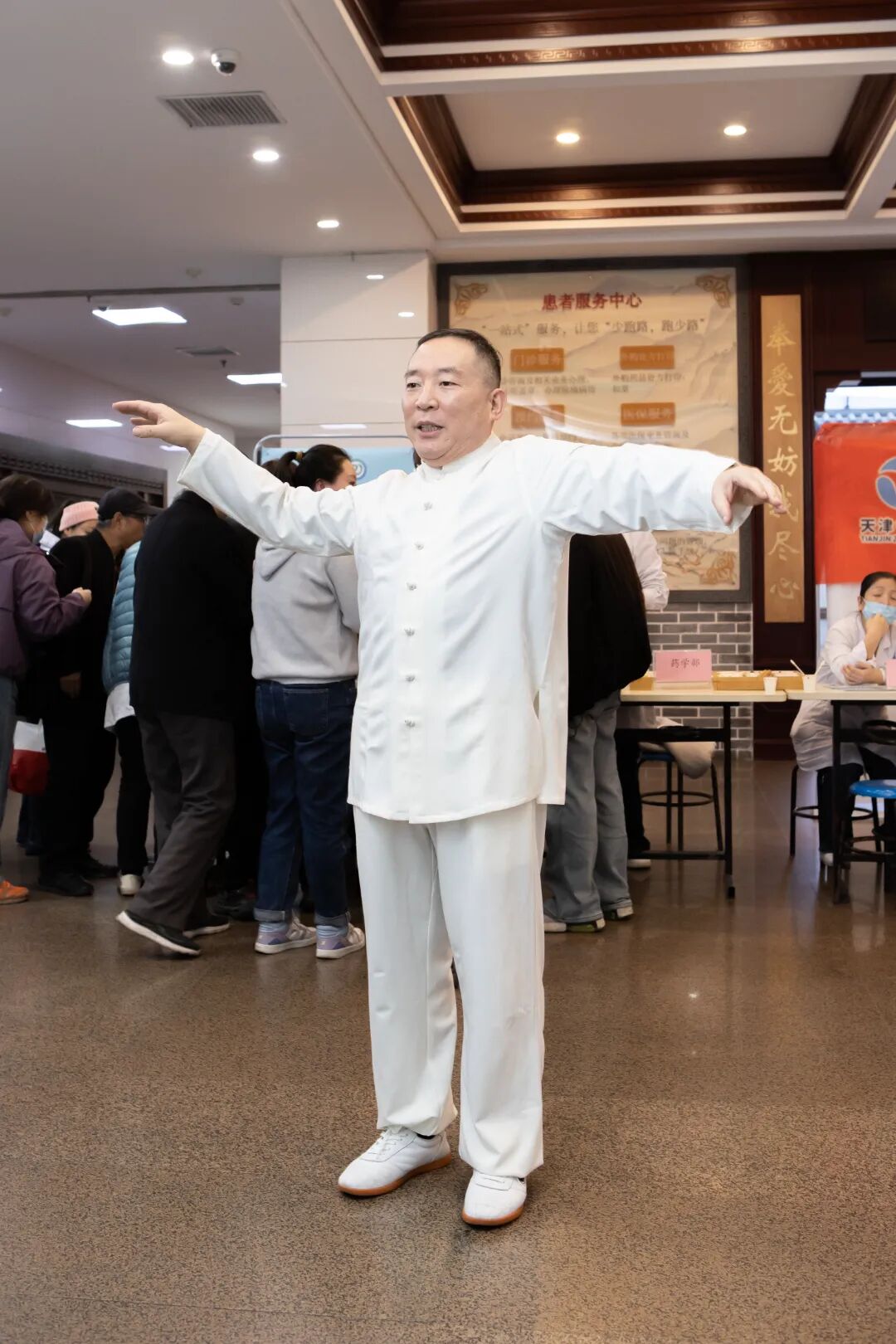 2025 年天津膏方节科普宣传活动启动，都有哪些精彩内容和惠民服务？插图15