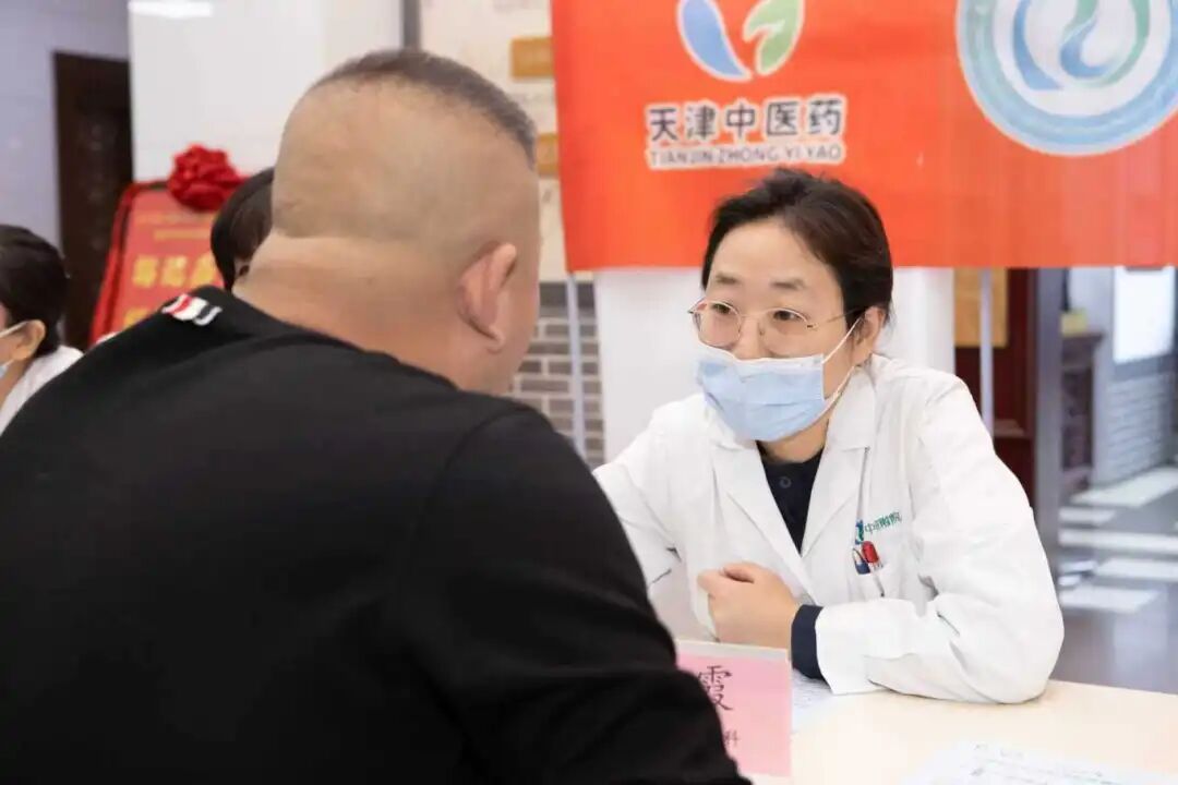 2025 年天津膏方节科普宣传活动启动，都有哪些精彩内容和惠民服务？插图10