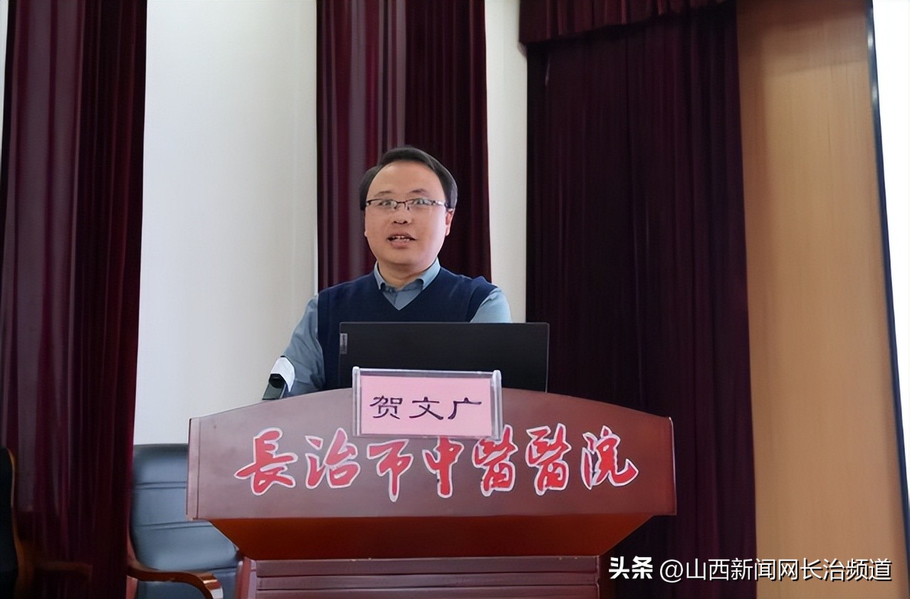 山西省栗氏疡瘤流派学术传承会等活动举办，如何推动中医肿瘤防治事业发展？插图1