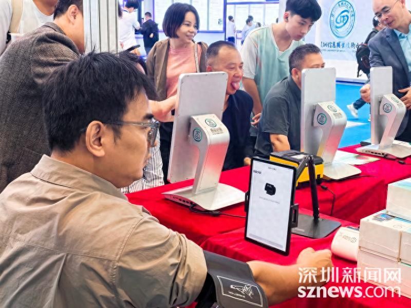 第二十七届高交会闭幕，圆道妙医的 AI 中医产品如何在展会上脱颖而出并开启新征程？