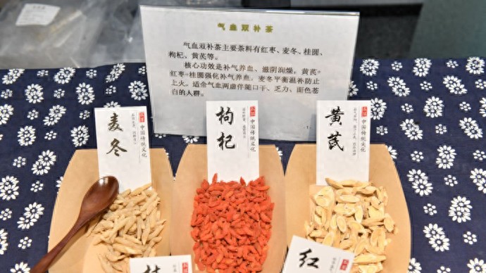 “中岚青享” 乐巢本草生活集市如何以潮流方式让中医药融入年轻人生活？