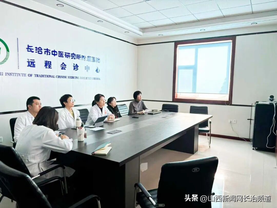 长治市中医研究所附属医院邀许金教授，如何三模式提升区域中医肿瘤诊疗水平？插图2