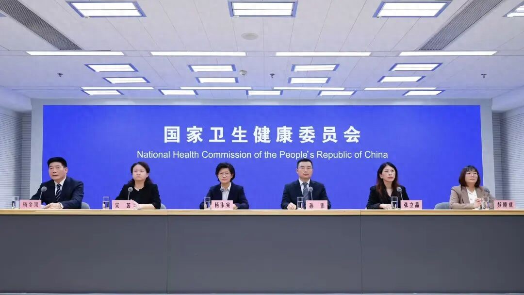 小雪时节健康疑问多？从养生到疾病防治，专家逐一为你解惑插图