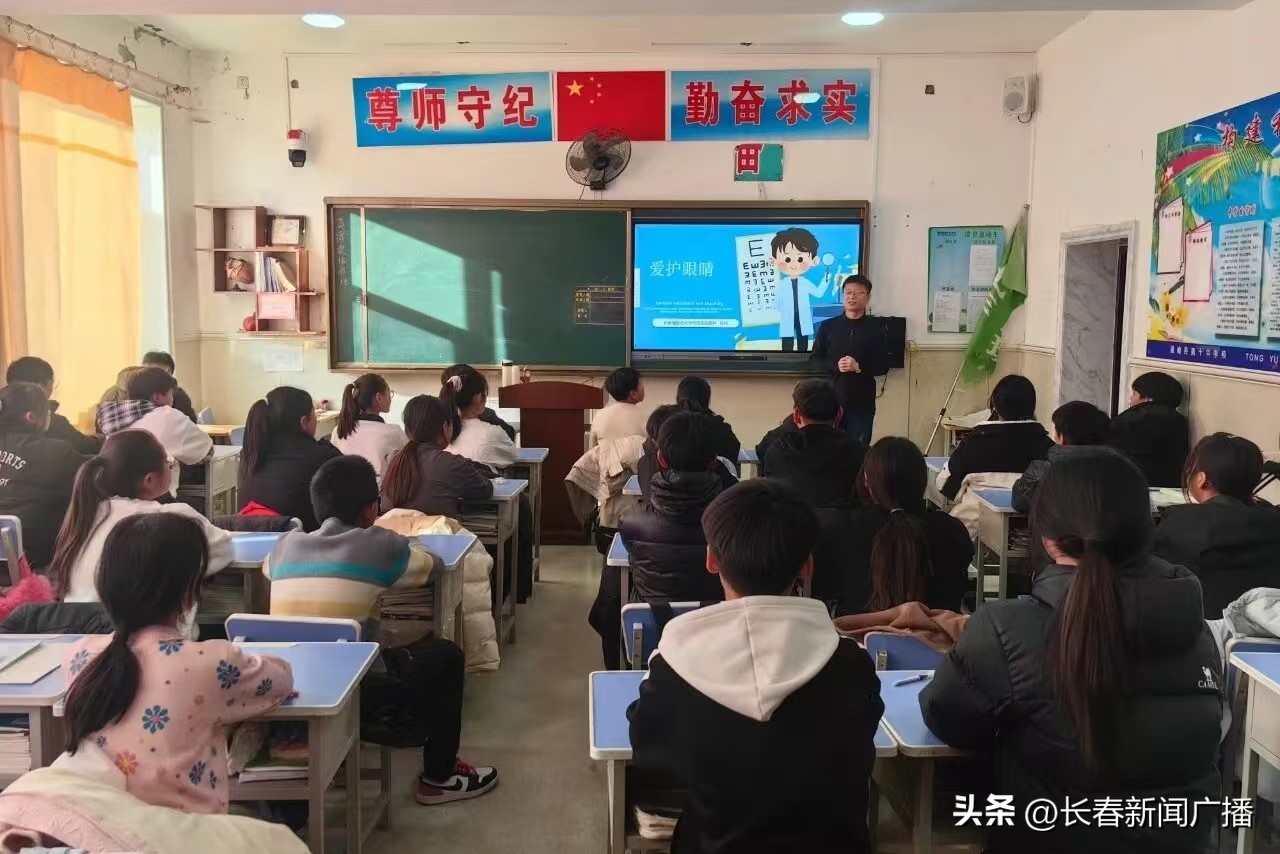 长春中医药大学附属医院开展中医药文化弘扬工程，在基层和校园有哪些惠民服务与文化推广举措？插图10