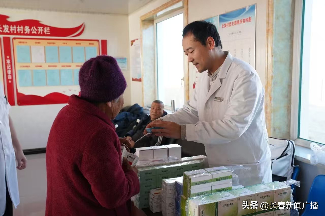 长春中医药大学附属医院开展中医药文化弘扬工程，在基层和校园有哪些惠民服务与文化推广举措？插图7
