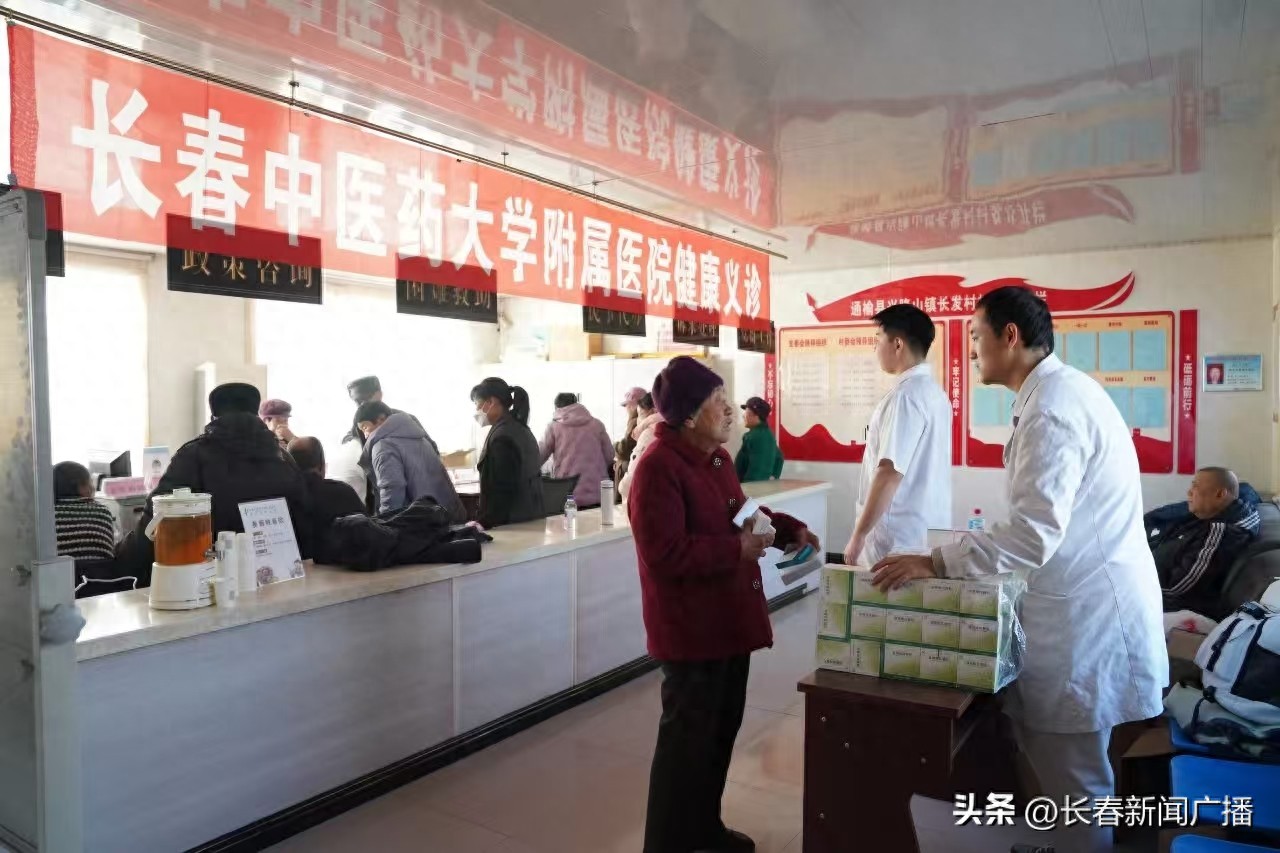 长春中医药大学附属医院开展中医药文化弘扬工程，在基层和校园有哪些惠民服务与文化推广举措？插图