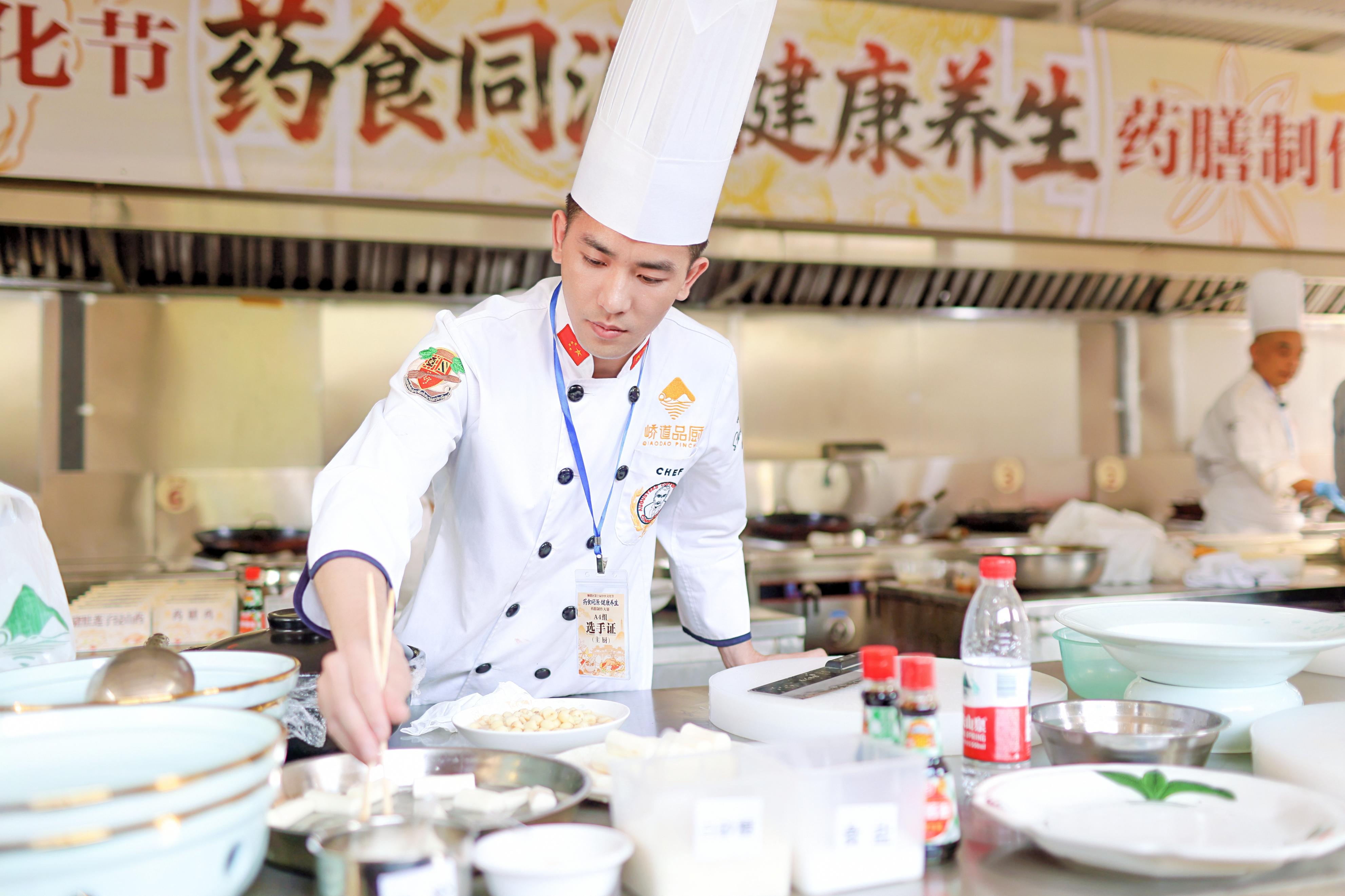 顺德区第十届中医文化节药膳制作大赛亮点几何？如何融合岭南鲜药与顺德厨艺传承中医智慧？插图1