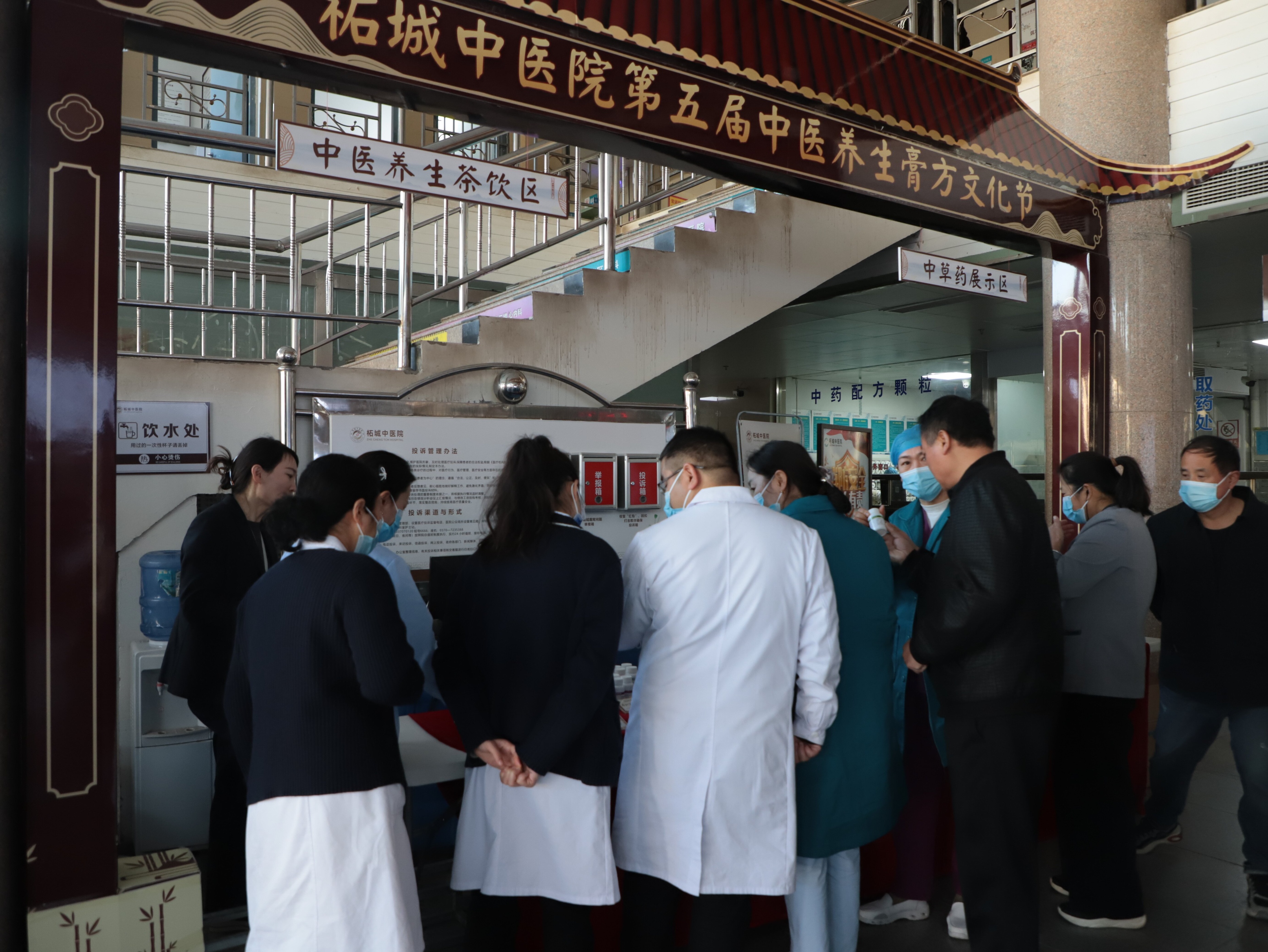 柘城县第五届中医养生膏方文化节有哪些精彩活动？如何助力提升市民中医药健康素养？插图1