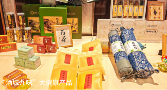 破解发展难题，探索创新路径，打造示范样板插图34