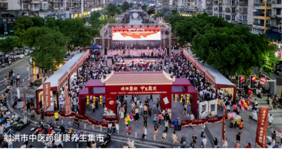 破解发展难题，探索创新路径，打造示范样板插图45