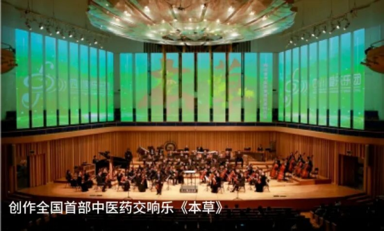 破解发展难题，探索创新路径，打造示范样板插图8