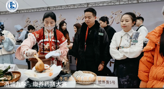 破解发展难题，探索创新路径，打造示范样板插图36