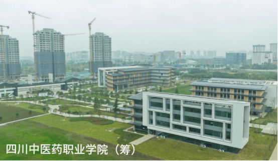 破解发展难题，探索创新路径，打造示范样板插图21