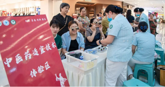 破解发展难题，探索创新路径，打造示范样板插图47