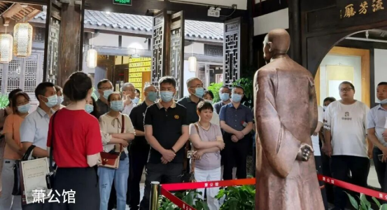 破解发展难题，探索创新路径，打造示范样板插图42