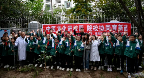 破解发展难题，探索创新路径，打造示范样板插图43