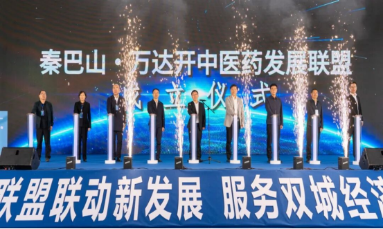 破解发展难题，探索创新路径，打造示范样板插图14