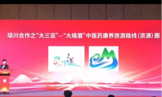 破解发展难题，探索创新路径，打造示范样板插图15