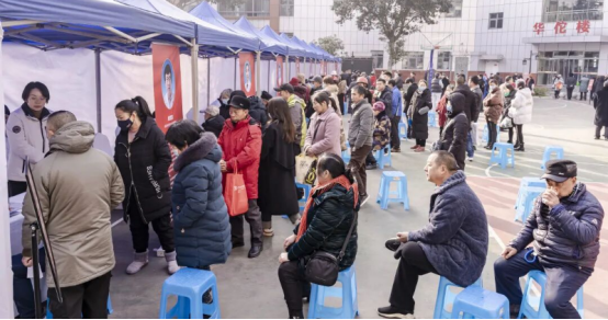 破解发展难题，探索创新路径，打造示范样板插图44