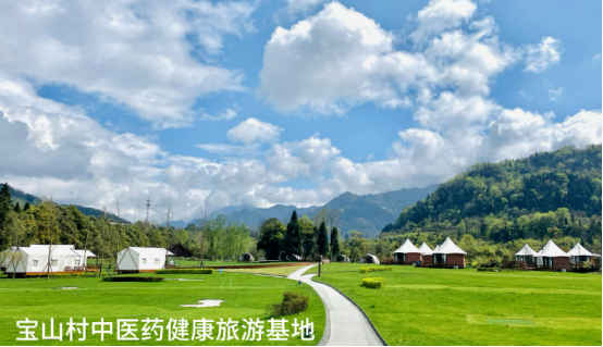 破解发展难题，探索创新路径，打造示范样板插图20