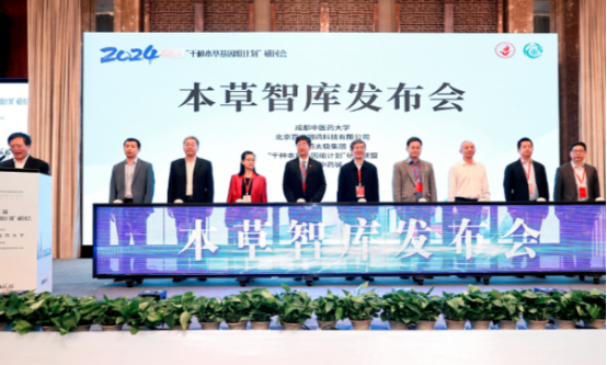 破解发展难题，探索创新路径，打造示范样板插图7