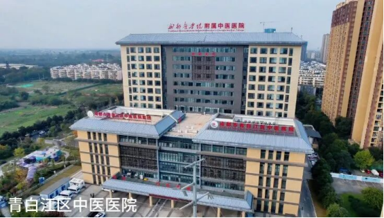 破解发展难题，探索创新路径，打造示范样板插图25