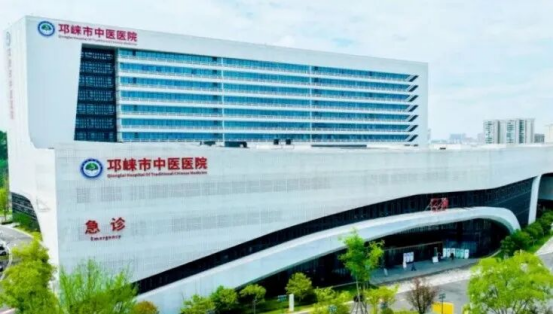 破解发展难题，探索创新路径，打造示范样板插图23