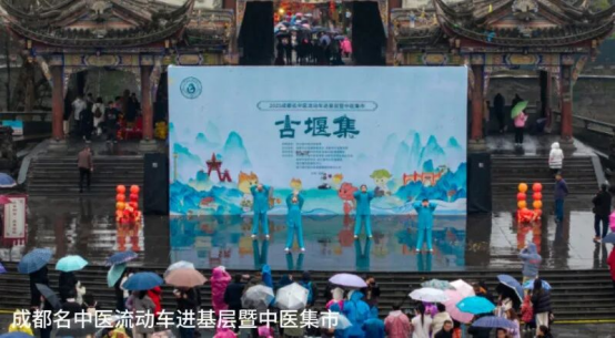 破解发展难题，探索创新路径，打造示范样板插图28