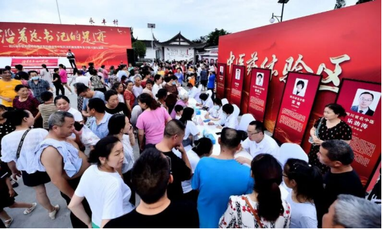 破解发展难题，探索创新路径，打造示范样板插图