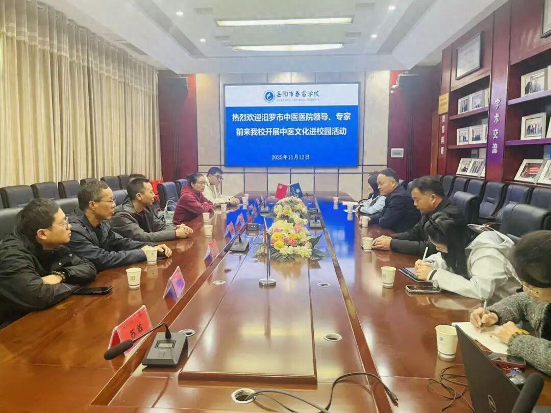 汨罗市中医医院如何通过多种活动传承中医药文化，为群众健康和 “健康中国” 建设助力？