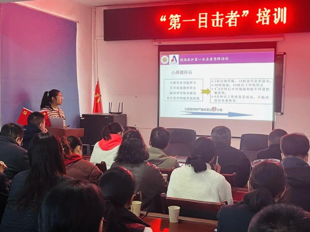 汨罗市中医医院如何通过多种活动传承中医药文化，为群众健康和 “健康中国” 建设助力？插图1