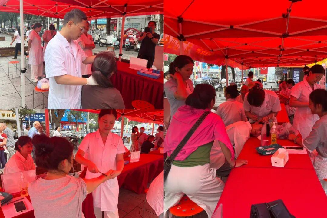 汨罗市中医医院如何通过多种活动传承中医药文化，为群众健康和 “健康中国” 建设助力？插图10