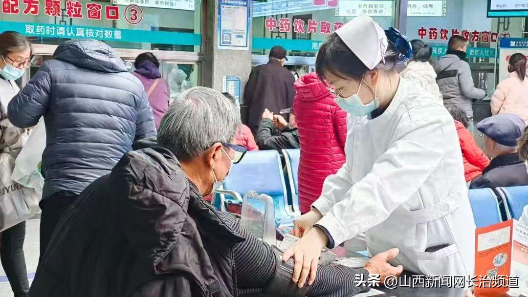 长治市中医研究所附属医院如何借世界慢阻肺日提升公众对慢阻肺认知？后续有何健康服务规划？插图