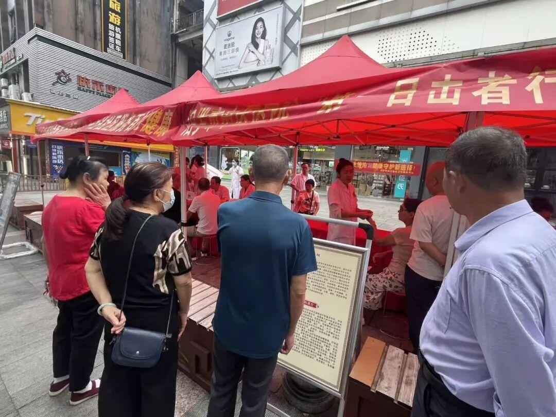 汨罗市中医医院如何通过多种活动传承中医药文化，为群众健康和 “健康中国” 建设助力？插图11